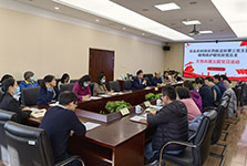 党建业务同推进 联学共建促发展——我所党总支与农药检定所第三党支部开展联学共建活动