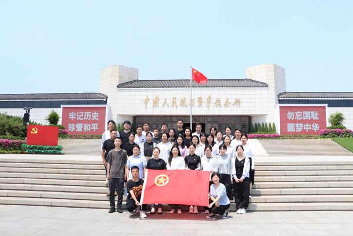 植保所组织团员青年参观中国人民抗日战争纪念馆