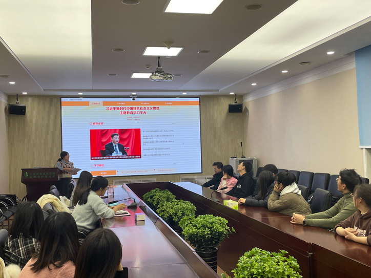 植保所团支部组织“强思想，学榜样，求奋进”红色观影活动