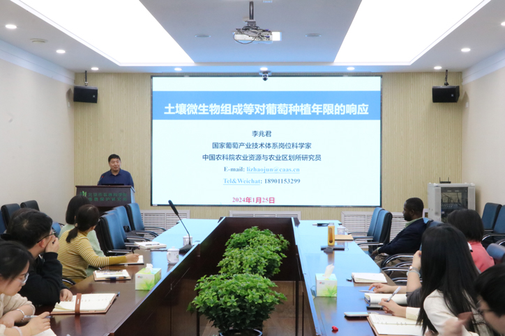 中国农科院李兆君研究员到植保所进行学术交流