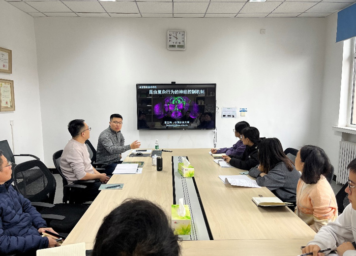 中国农业大学张立伟副教授来所开展学术交流