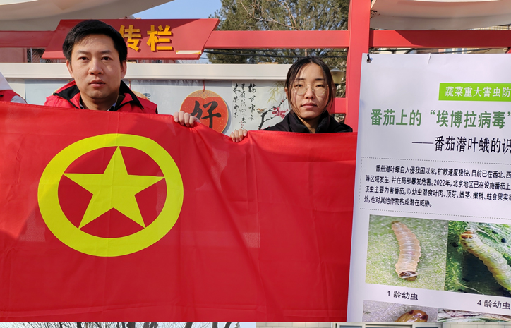 我所组织人员前往社区参加学雷锋志愿服务活动