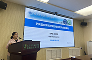 中国科学院微生物研究所赵平芝副研究员到我所开展学术交流