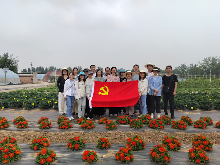 植保所第一党支部第四党小组与植保站第四党支部开展主题党日联合活动